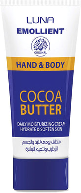 LUNA EMOLLIENT HAND & BODY COCOA BUTTER 75ML Anwar Store